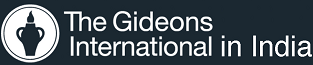 The Gideons International - India